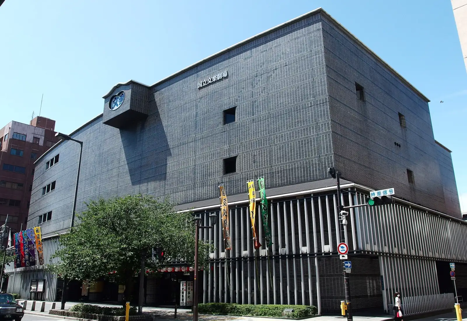 国立文楽劇場