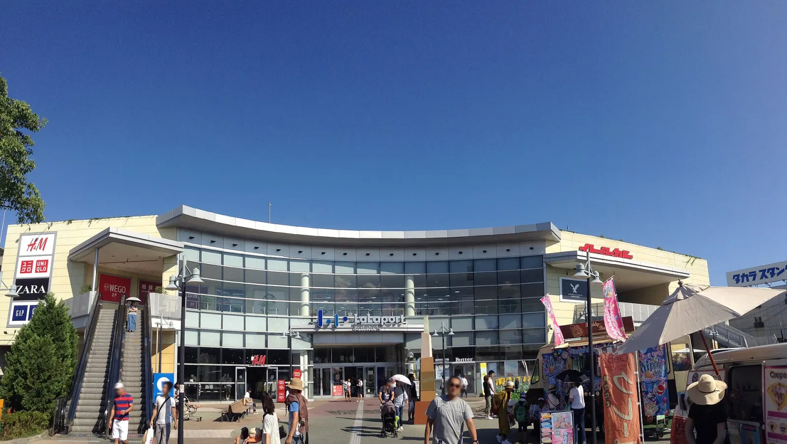 甲子園趣志家（KidZania）