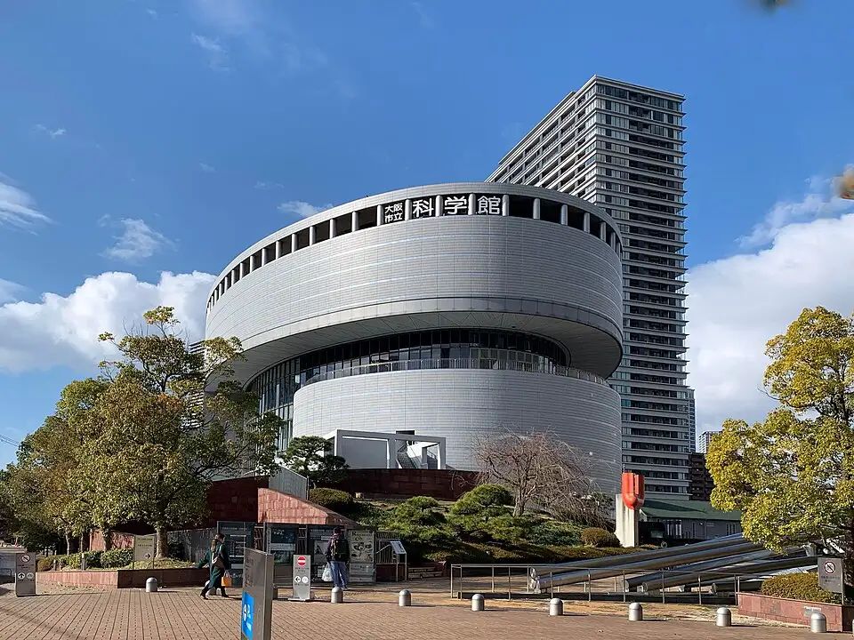 大阪市立科學館