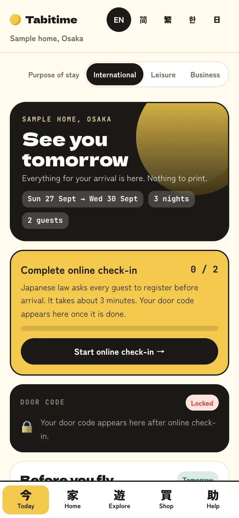 Online check-in before you arrive