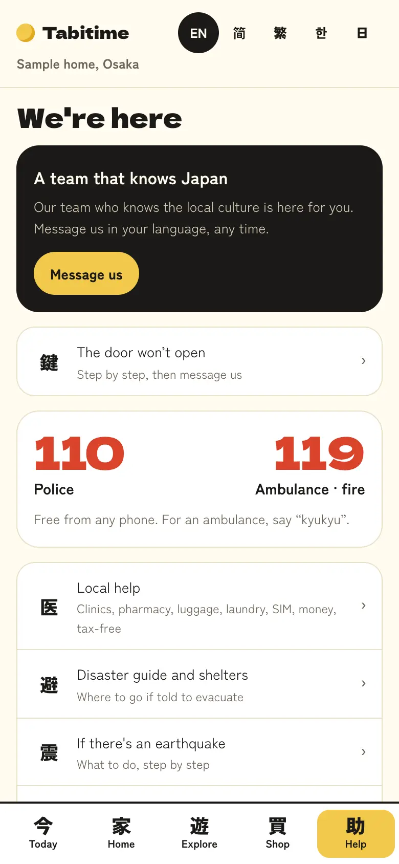 Help in your language