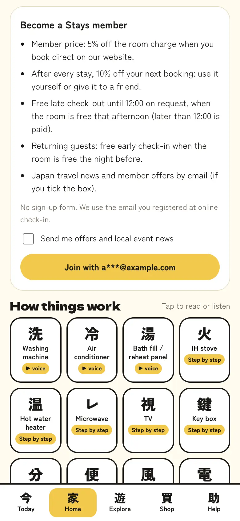 Join Stays Members in one tap